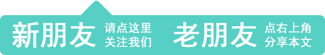 【和美+中考篇】使命在肩凌云志 ,奋辑争先赢未来——2024届中考誓师大会成功举行 第1张