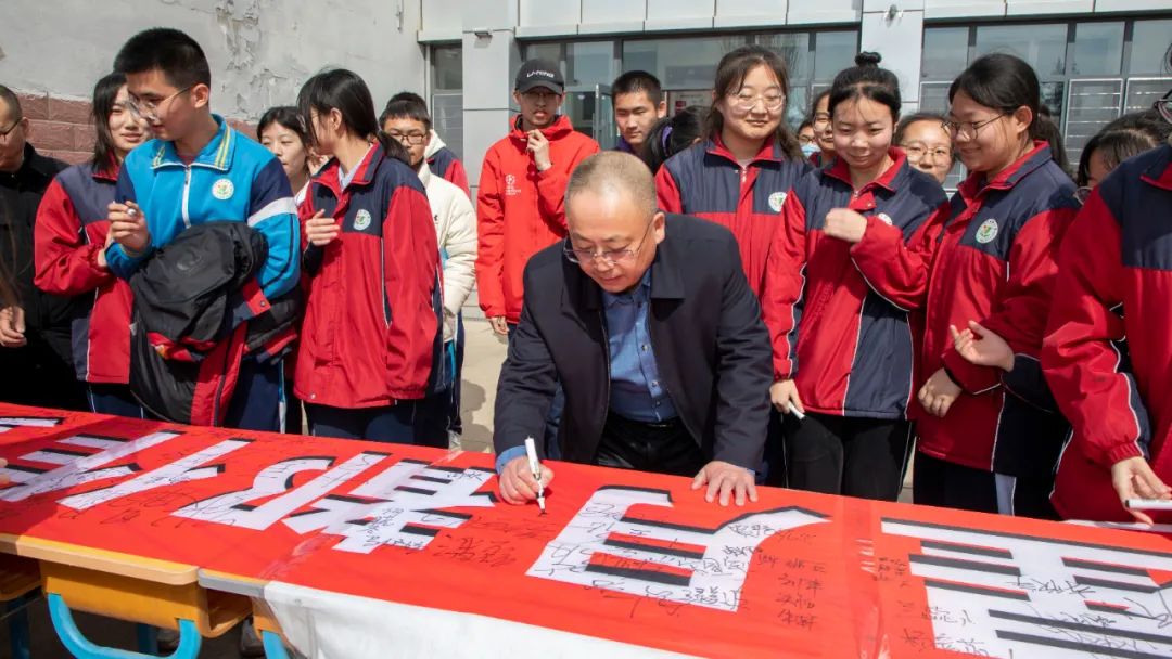 杰出校友携手筑梦 踔厉奋发决胜高考——清华大学岳骞教授莅临母校励志报告暨2021级高考誓师大会 第64张