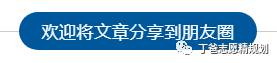 【新高考挑大学选专业】有这两千三百多年历史的古老专业--统计学!(附视频介绍) 第10张