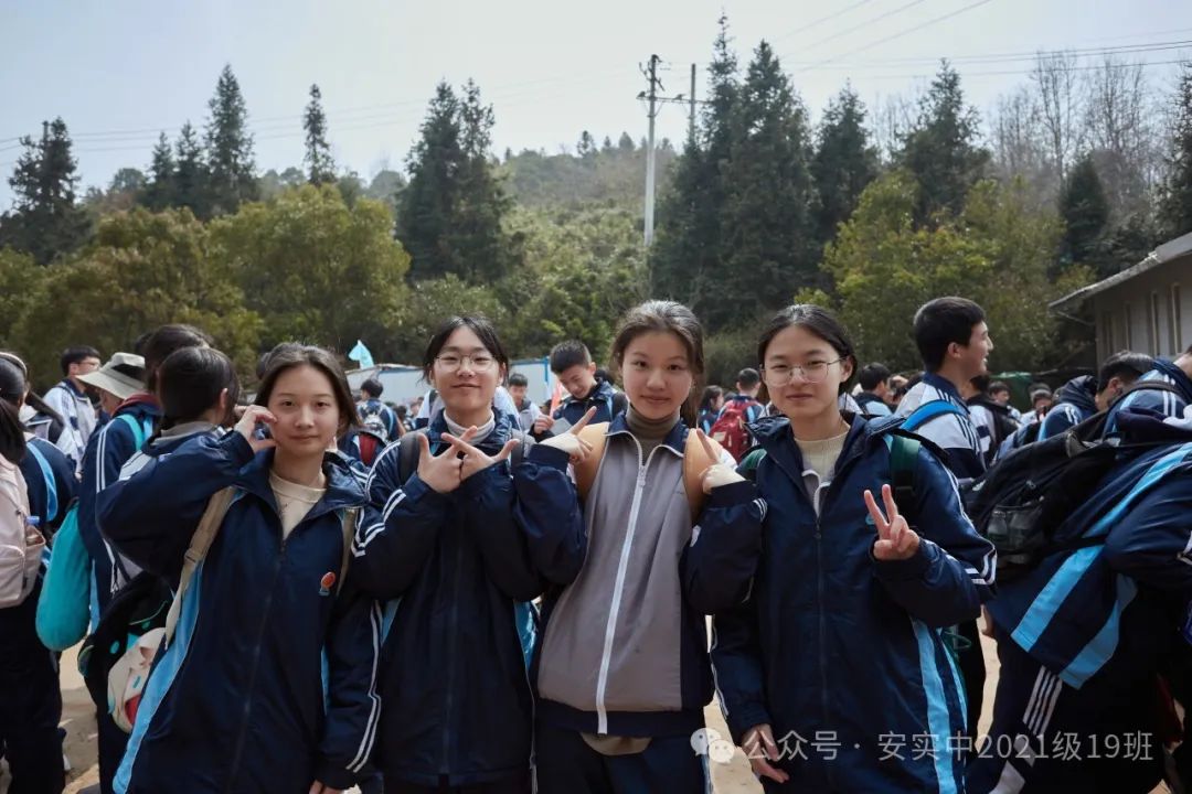 沧海登峰砺意志,中考逐梦展风华——沧海中队大罗山远足暨中考百日誓师活动小记 第174张