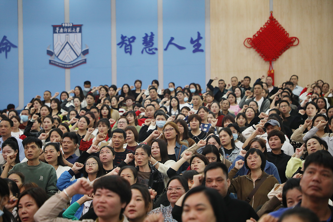 踔厉奋发绘青春,赢战中考绽梦想 | 茂名滨海华赋举行2024年中考百日誓师大会 第23张