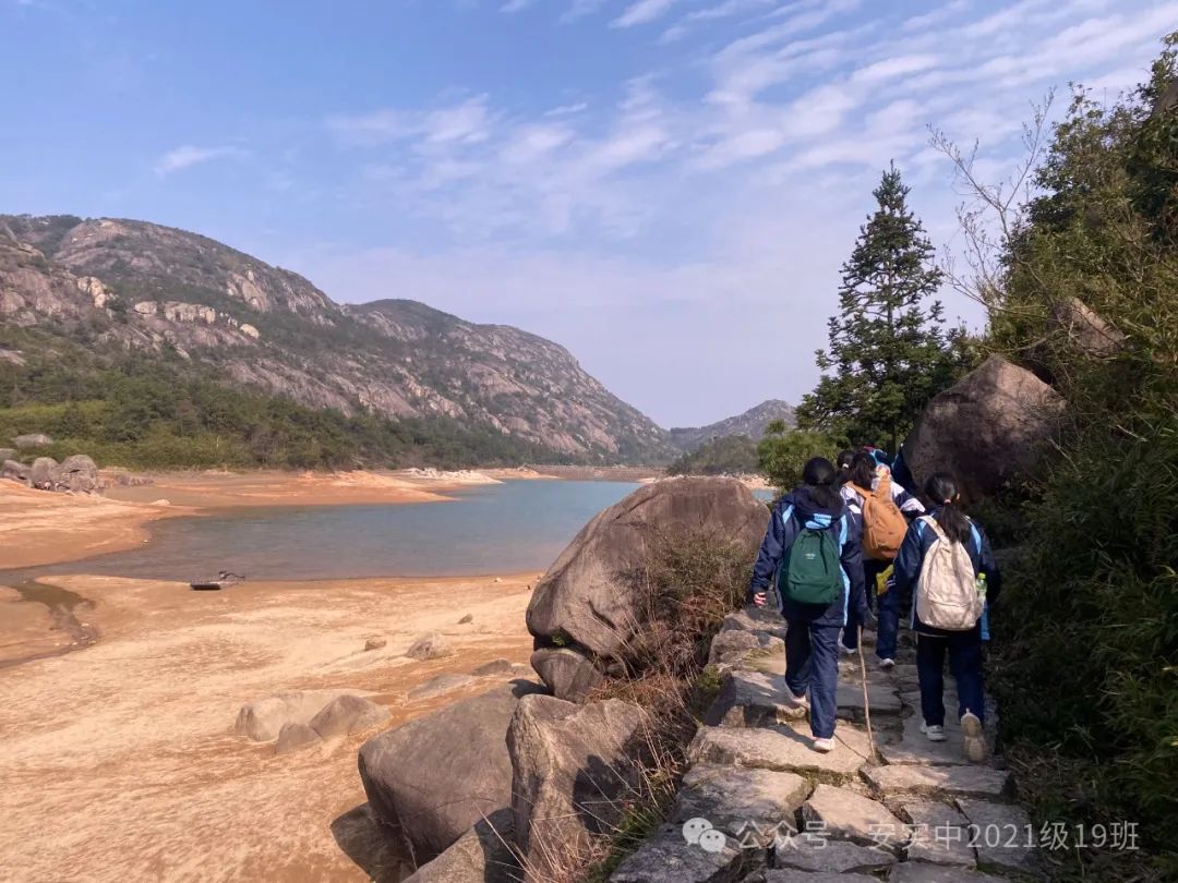 沧海登峰砺意志,中考逐梦展风华——沧海中队大罗山远足暨中考百日誓师活动小记 第114张