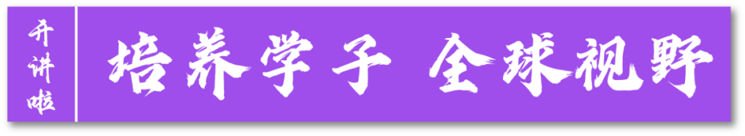 高考快递|第398期 化学学习方法之联系生活法 第1张