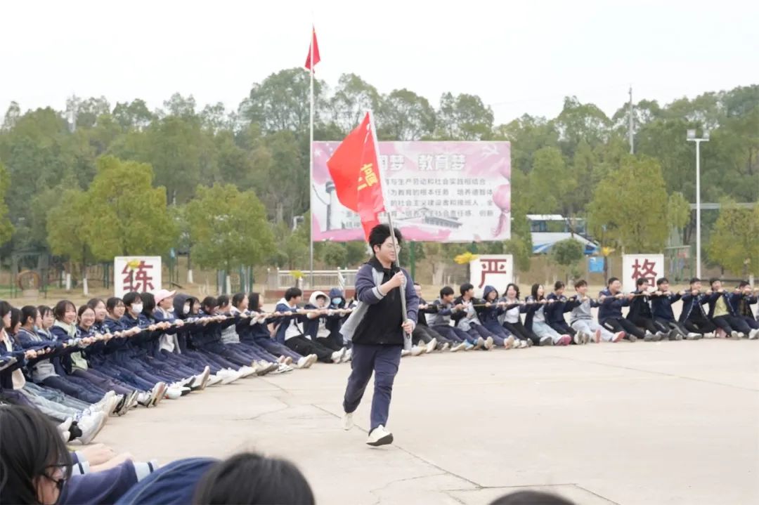 龙腾虎跃 决胜高考——武汉市第三十九中学2024年高三高考冲刺誓师暨二月调考表彰大会 第7张