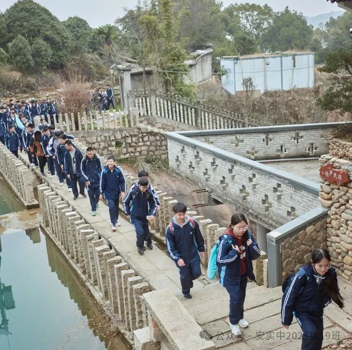 沧海登峰砺意志,中考逐梦展风华——沧海中队大罗山远足暨中考百日誓师活动小记 第39张