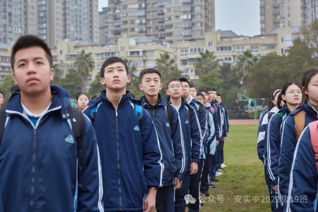 沧海登峰砺意志,中考逐梦展风华——沧海中队大罗山远足暨中考百日誓师活动小记 第15张