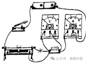 【中考真题系列】2023年湖南省长沙市中考物理试题(有答案) 第46张