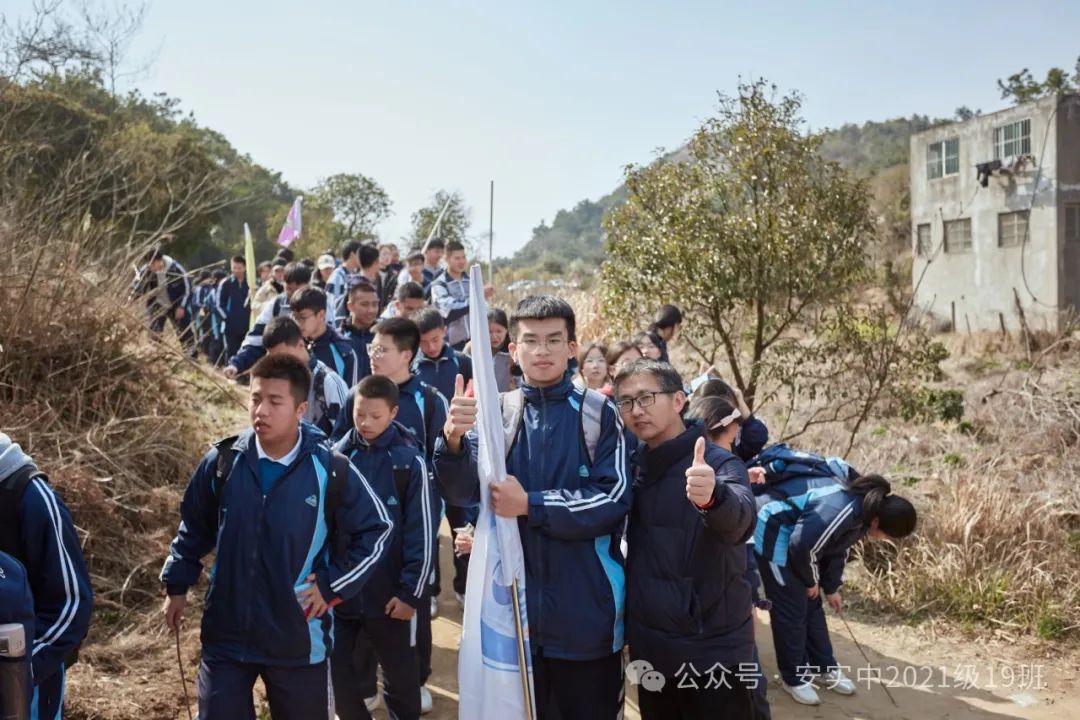 沧海登峰砺意志,中考逐梦展风华——沧海中队大罗山远足暨中考百日誓师活动小记 第105张