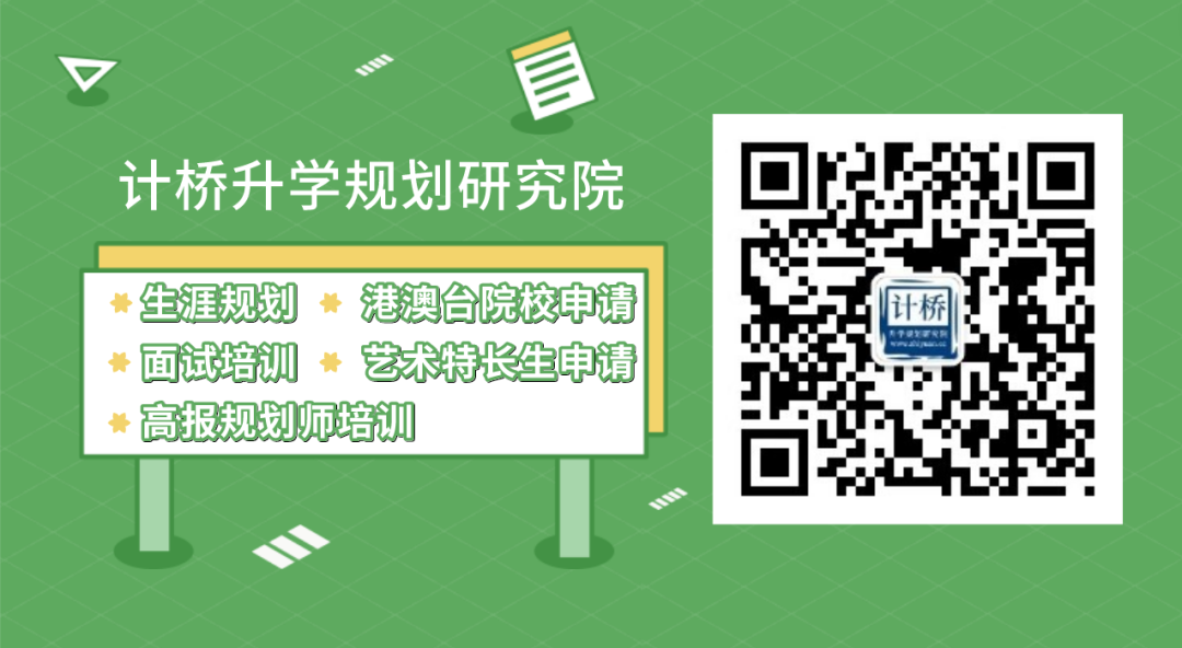 高考落榜者的10大失败教训 第1张