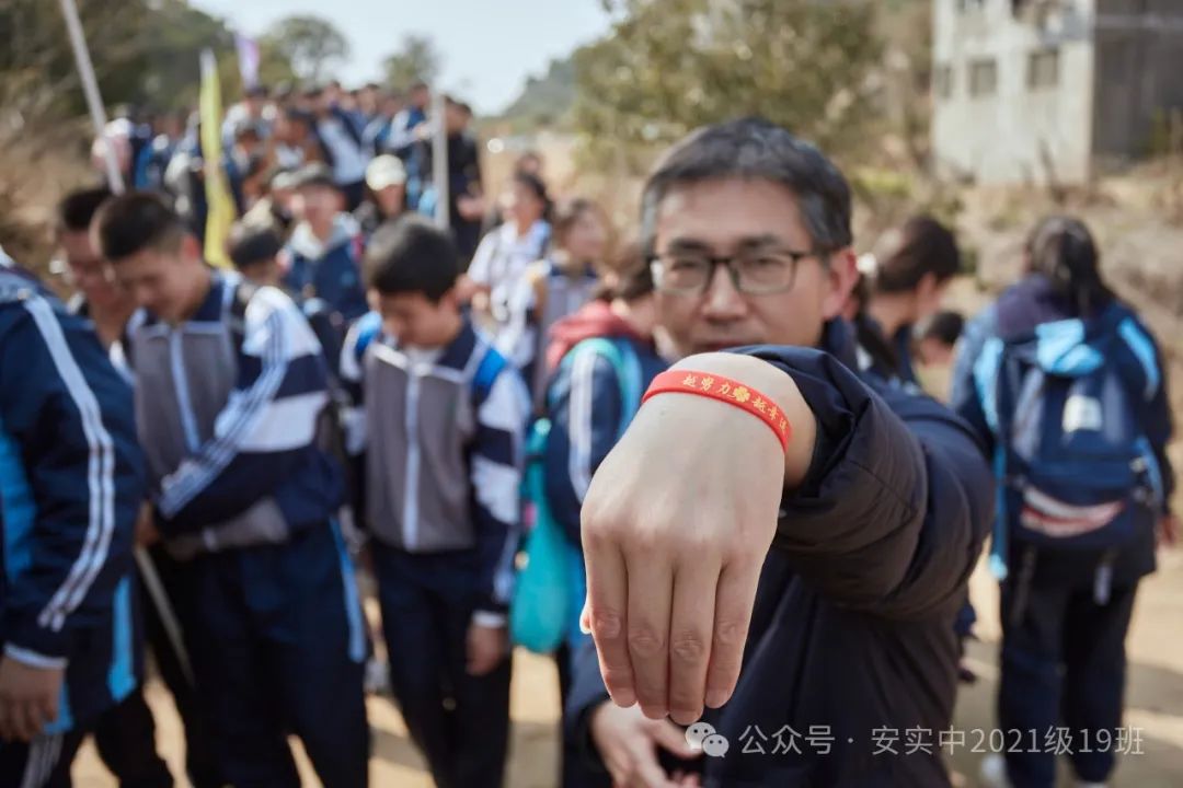 沧海登峰砺意志,中考逐梦展风华——沧海中队大罗山远足暨中考百日誓师活动小记 第106张