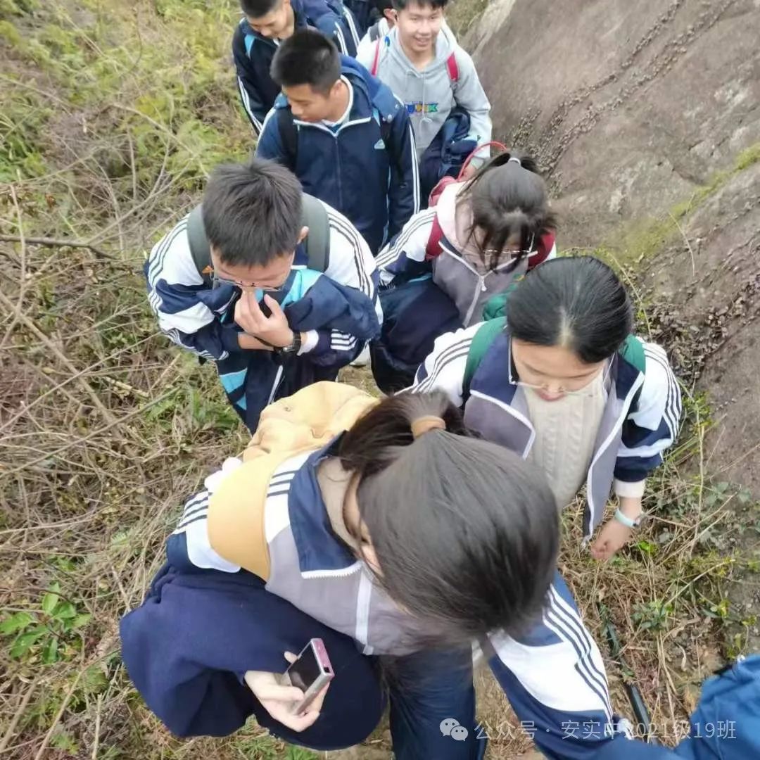 沧海登峰砺意志,中考逐梦展风华——沧海中队大罗山远足暨中考百日誓师活动小记 第60张