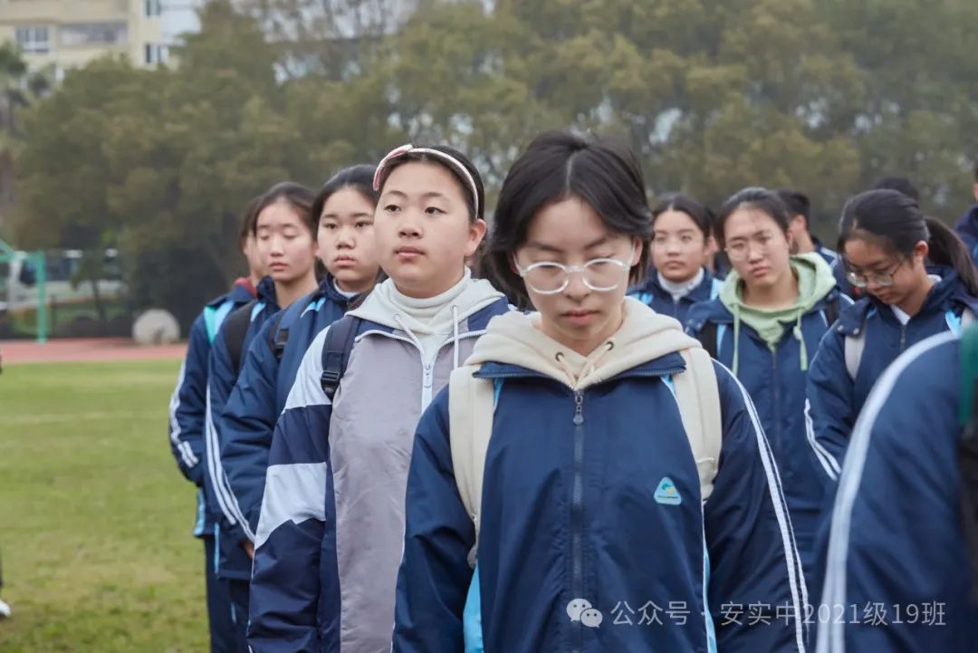 沧海登峰砺意志,中考逐梦展风华——沧海中队大罗山远足暨中考百日誓师活动小记 第10张