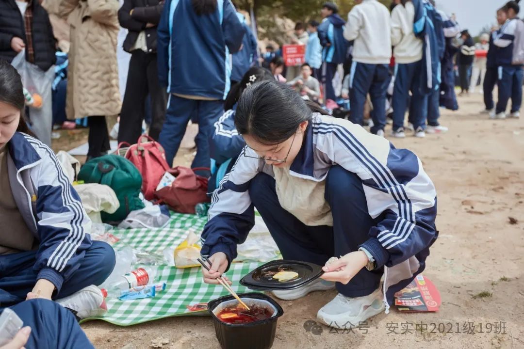 沧海登峰砺意志,中考逐梦展风华——沧海中队大罗山远足暨中考百日誓师活动小记 第136张