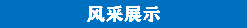 京鼎教育高考提分与升学规划服务介绍 第12张