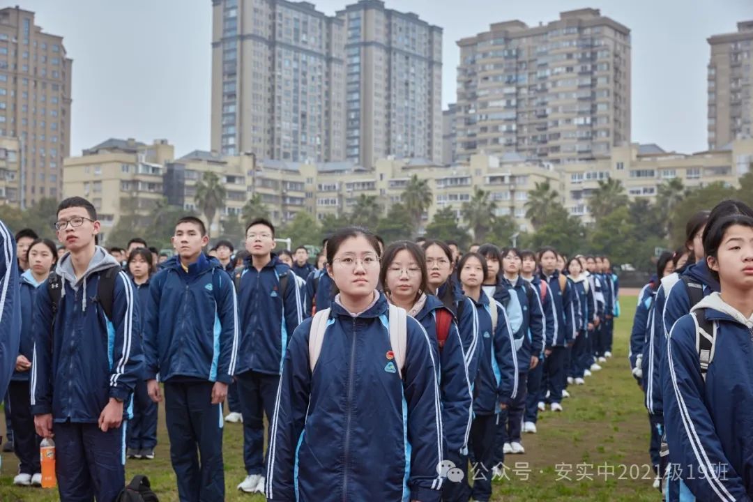 沧海登峰砺意志,中考逐梦展风华——沧海中队大罗山远足暨中考百日誓师活动小记 第13张