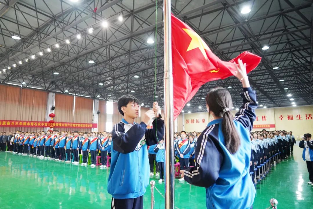 赢战高考  成就梦想——蒙阴一中隆重举行2024 年高三一模总结表彰暨冲刺高考誓师大会 第6张