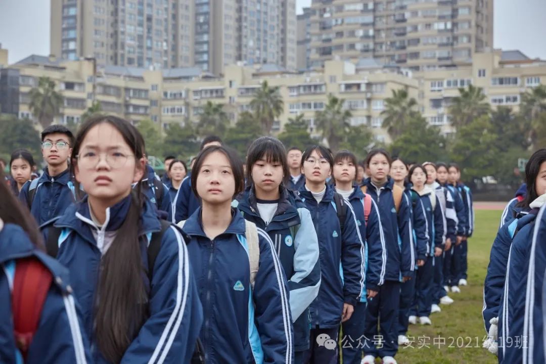 沧海登峰砺意志,中考逐梦展风华——沧海中队大罗山远足暨中考百日誓师活动小记 第14张