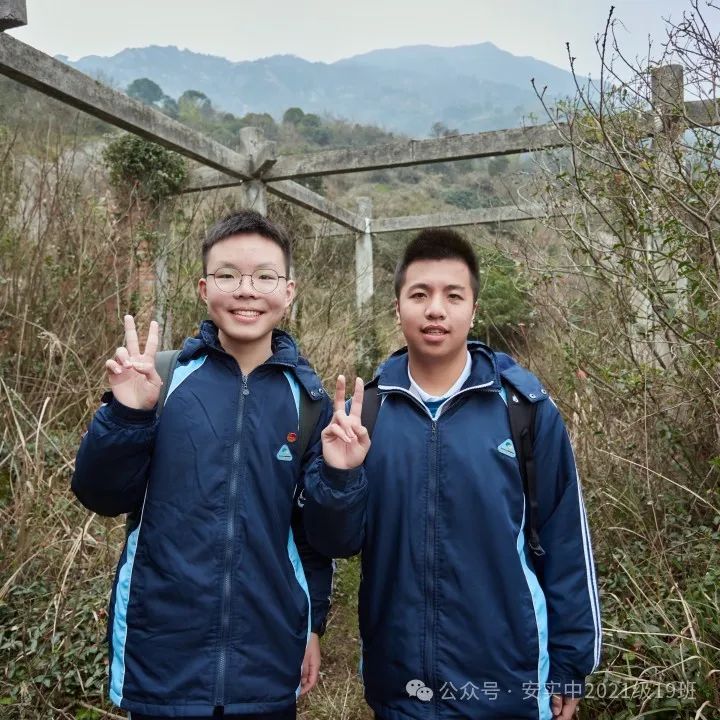 沧海登峰砺意志,中考逐梦展风华——沧海中队大罗山远足暨中考百日誓师活动小记 第55张