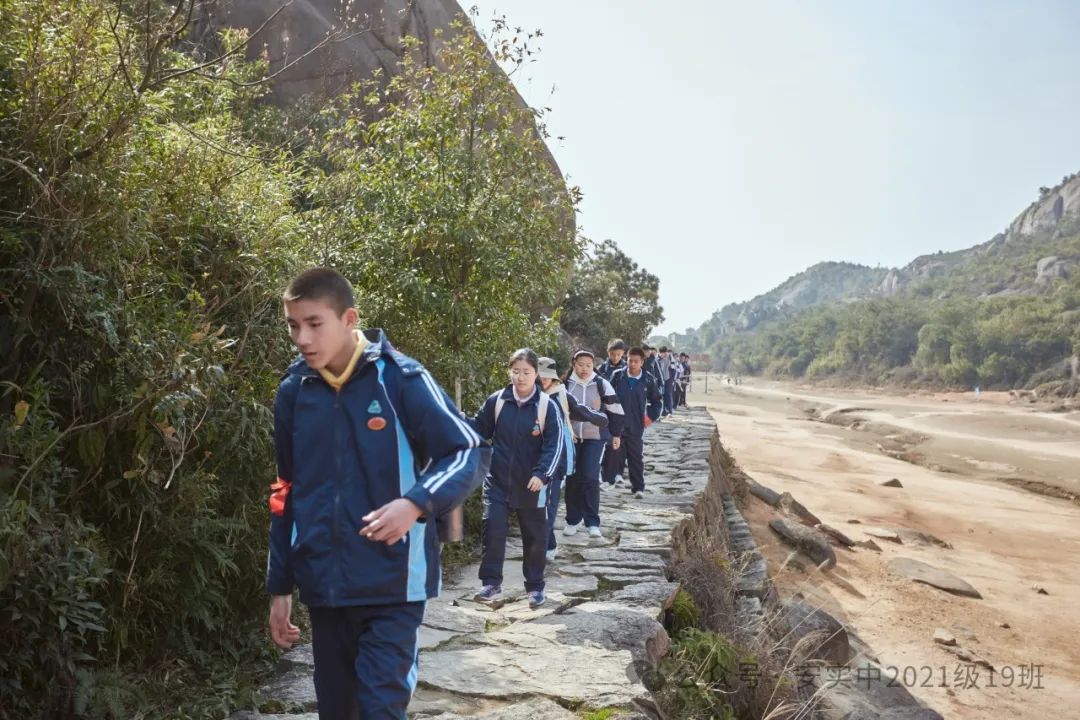 沧海登峰砺意志,中考逐梦展风华——沧海中队大罗山远足暨中考百日誓师活动小记 第107张