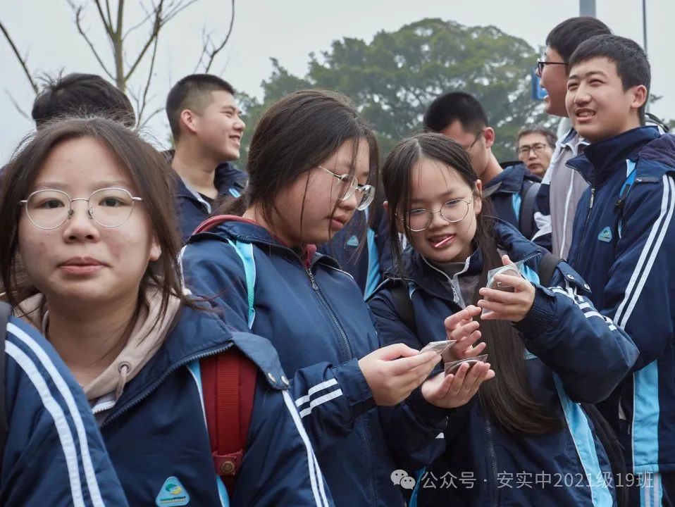 沧海登峰砺意志,中考逐梦展风华——沧海中队大罗山远足暨中考百日誓师活动小记 第27张