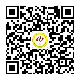 赢战高考  成就梦想——蒙阴一中隆重举行2024 年高三一模总结表彰暨冲刺高考誓师大会 第62张