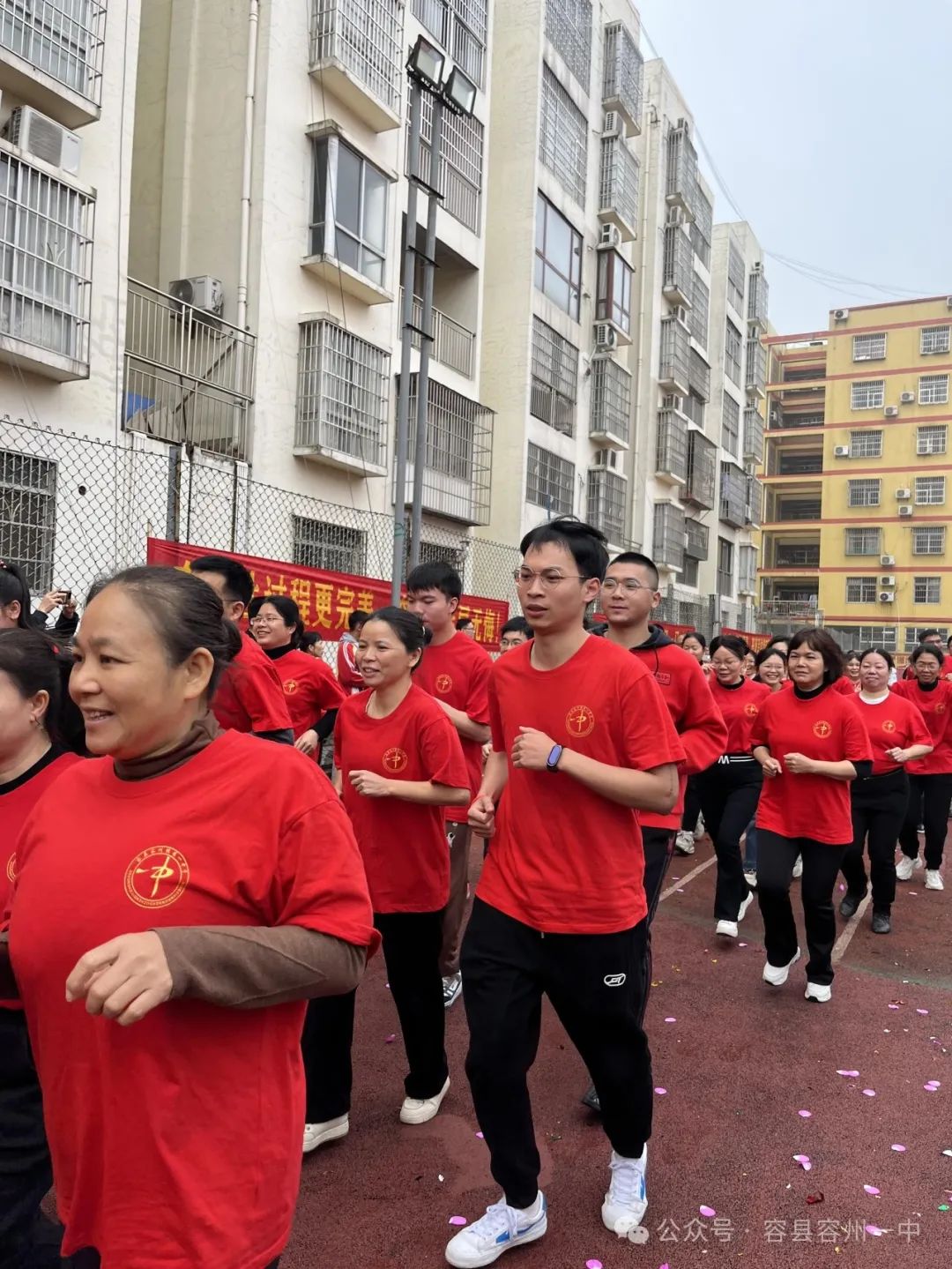 百日冲刺·决胜中考——容县容州镇第一中学举行2024年中考百日冲刺誓师大会 第53张