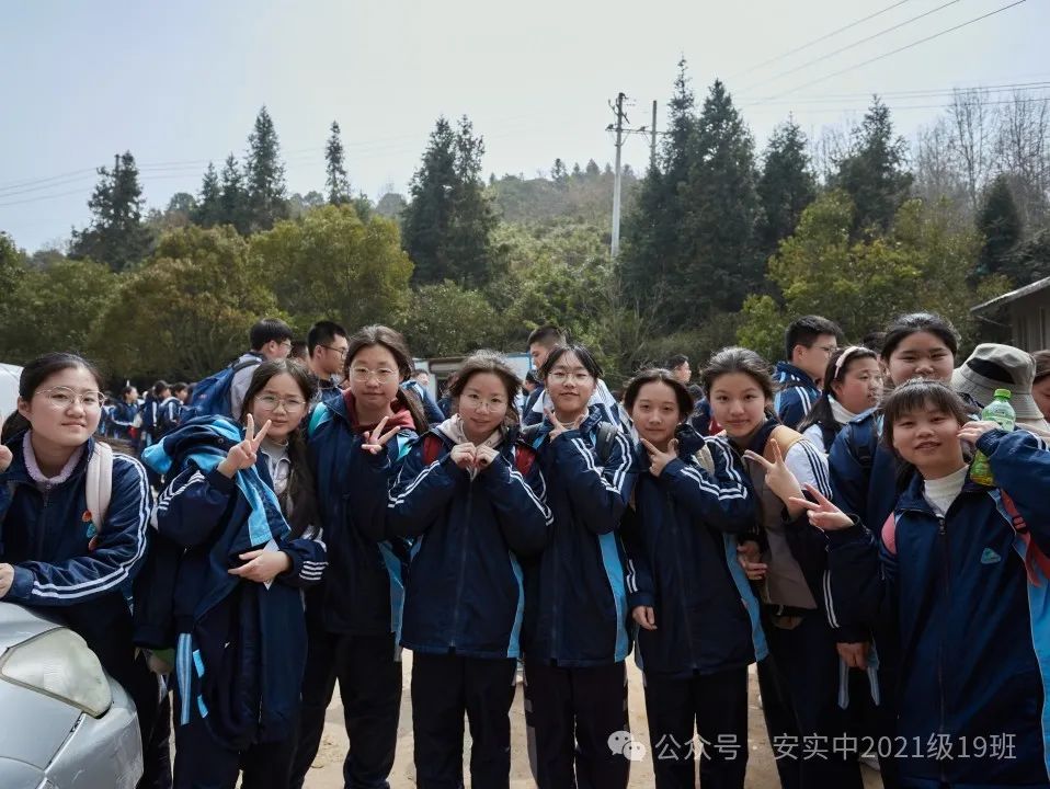 沧海登峰砺意志,中考逐梦展风华——沧海中队大罗山远足暨中考百日誓师活动小记 第160张