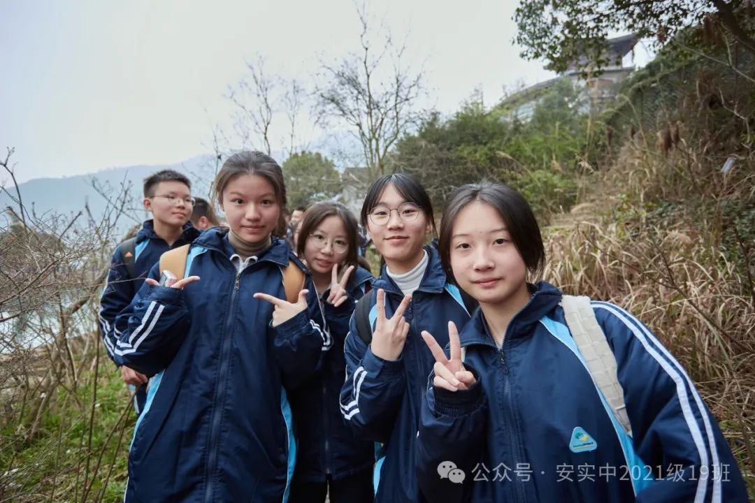 沧海登峰砺意志,中考逐梦展风华——沧海中队大罗山远足暨中考百日誓师活动小记 第41张