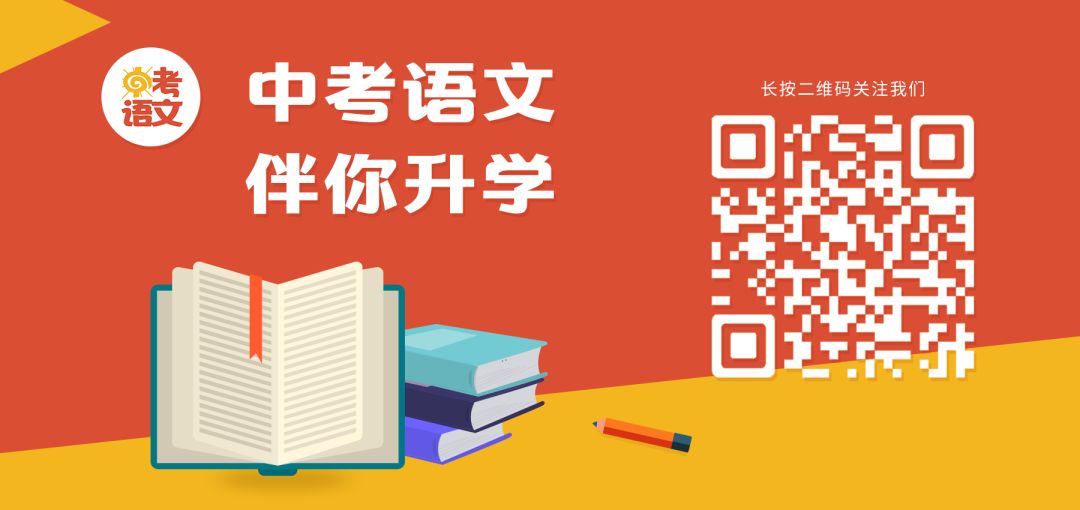 中考满分作文:《给世界一个微笑》 第4张