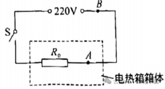 【中考真题系列】2023年湖南省长沙市中考物理试题(有答案) 第40张