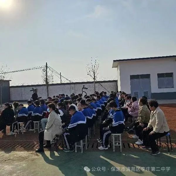 奋战百日  圆梦中考——清苑李庄第二中学2024中考百日誓师大会 第74张