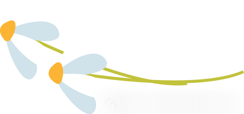 奋战百日  圆梦中考——清苑李庄第二中学2024中考百日誓师大会 第46张