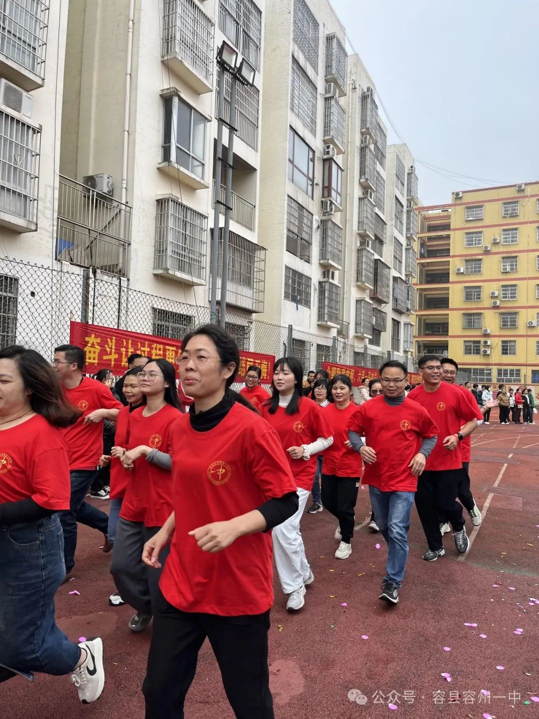 百日冲刺·决胜中考——容县容州镇第一中学举行2024年中考百日冲刺誓师大会 第54张