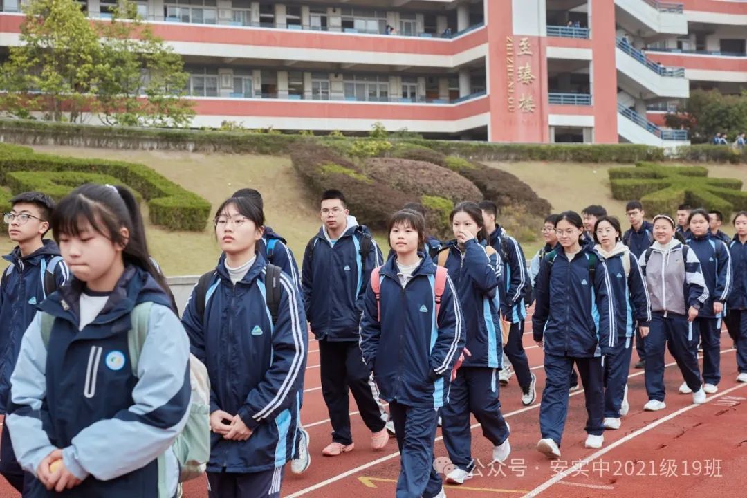 沧海登峰砺意志,中考逐梦展风华——沧海中队大罗山远足暨中考百日誓师活动小记 第22张