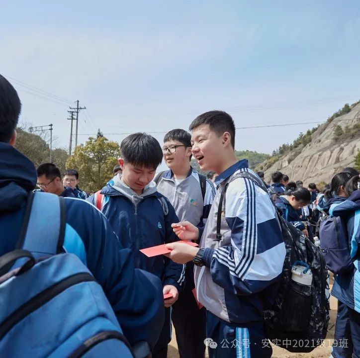 沧海登峰砺意志,中考逐梦展风华——沧海中队大罗山远足暨中考百日誓师活动小记 第93张