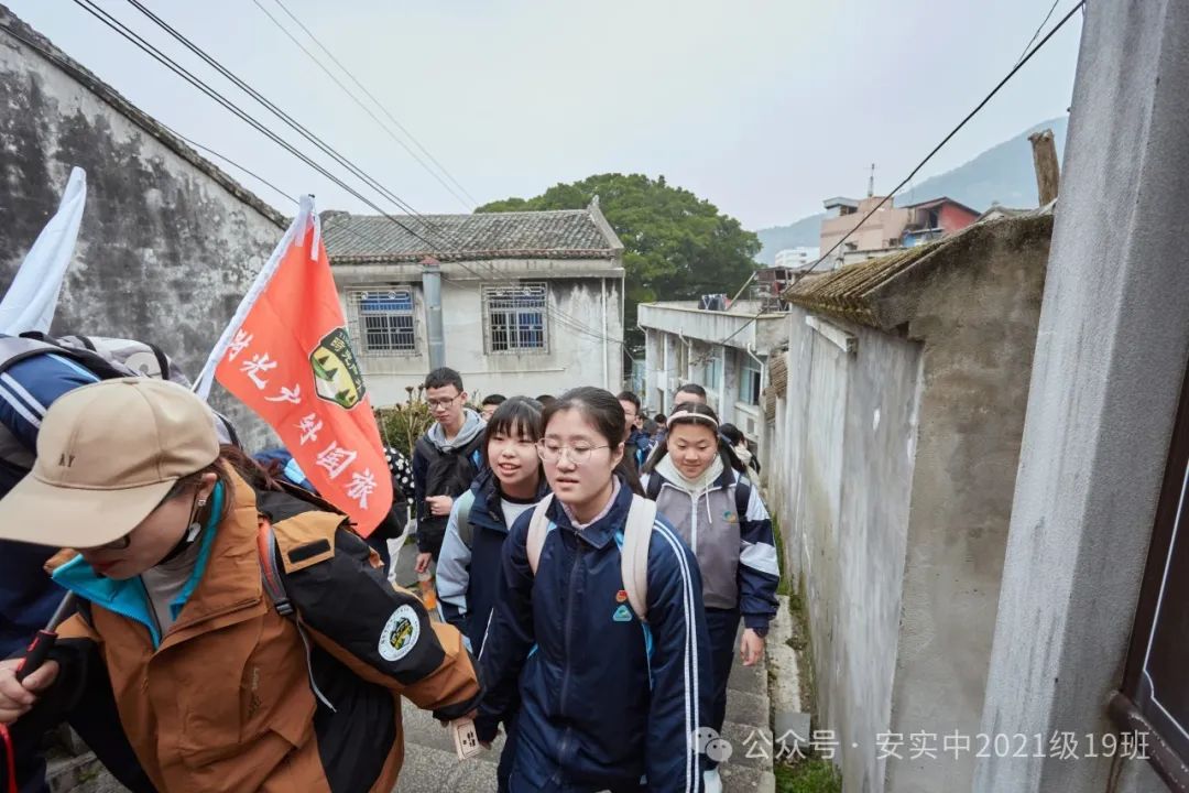 沧海登峰砺意志,中考逐梦展风华——沧海中队大罗山远足暨中考百日誓师活动小记 第29张