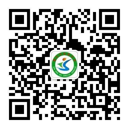 热辣滚烫100天,决胜中考,圆梦六月 ——儋州市松涛中学2024届中考百日誓师大会 第51张