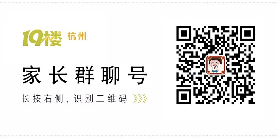 全省中考模拟测试取消了?到时候大家一起开盲盒? 第7张