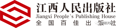 【备战2024中考】数学复习专题2:初中数学几何题证明思路汇总 第6张