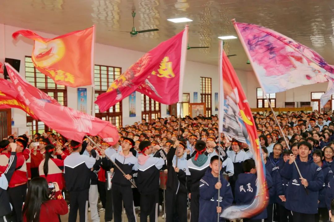 决胜百日 赢战中考——武鸣高中初中班举行2024届冲刺中考百日誓师大会 第16张