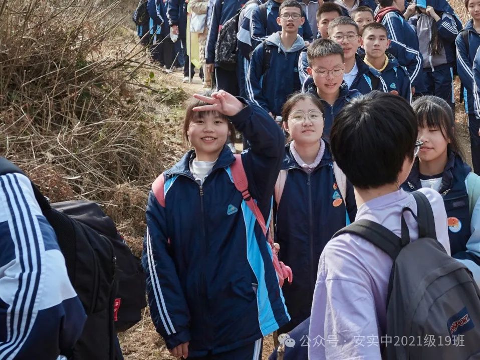 沧海登峰砺意志,中考逐梦展风华——沧海中队大罗山远足暨中考百日誓师活动小记 第103张