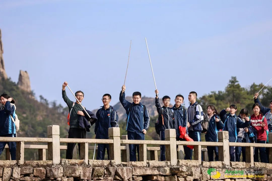 沧海登峰砺意志,中考逐梦展风华——沧海中队大罗山远足暨中考百日誓师活动小记 第118张