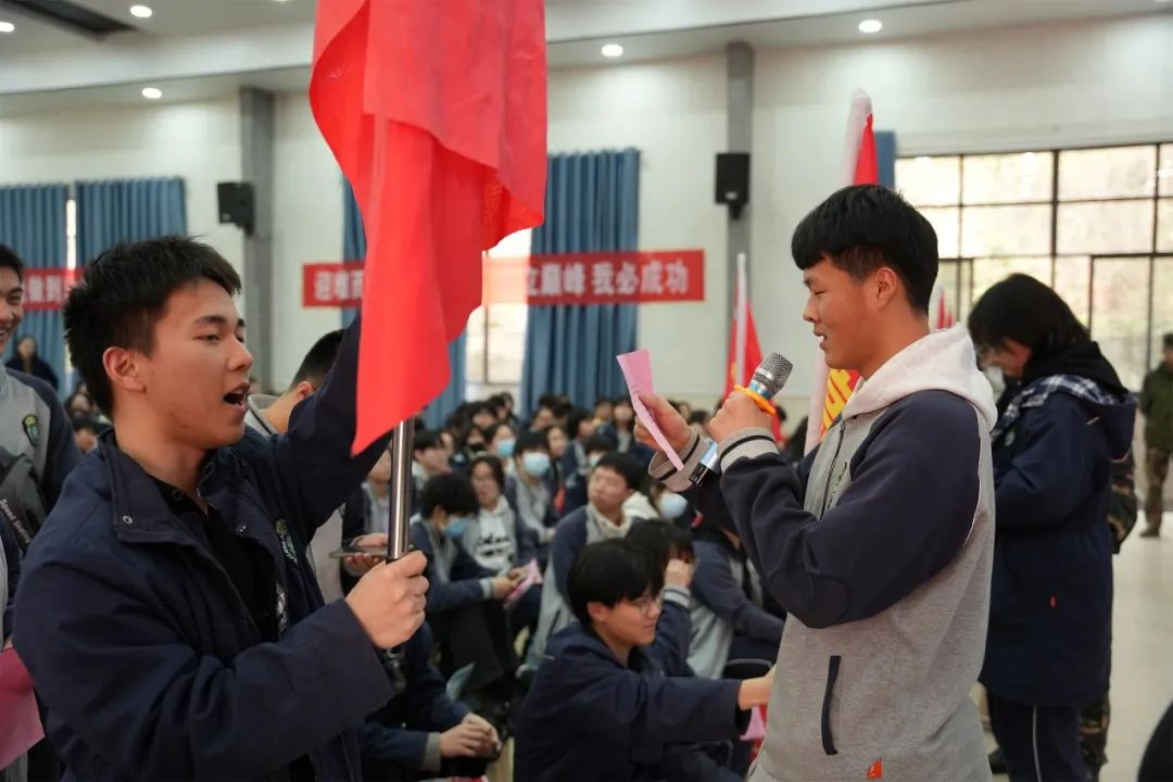 龙腾虎跃 决胜高考——武汉市第三十九中学2024年高三高考冲刺誓师暨二月调考表彰大会 第44张