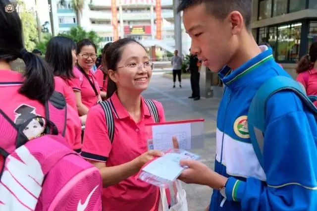 中考想要去重点高中,争取拿到“指标到校”名额,直接入学没压力 第3张