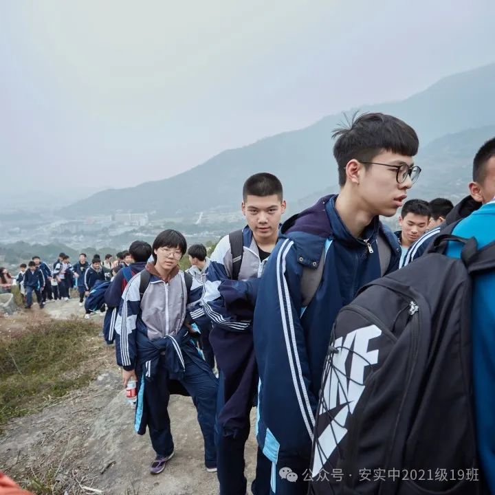 沧海登峰砺意志,中考逐梦展风华——沧海中队大罗山远足暨中考百日誓师活动小记 第58张