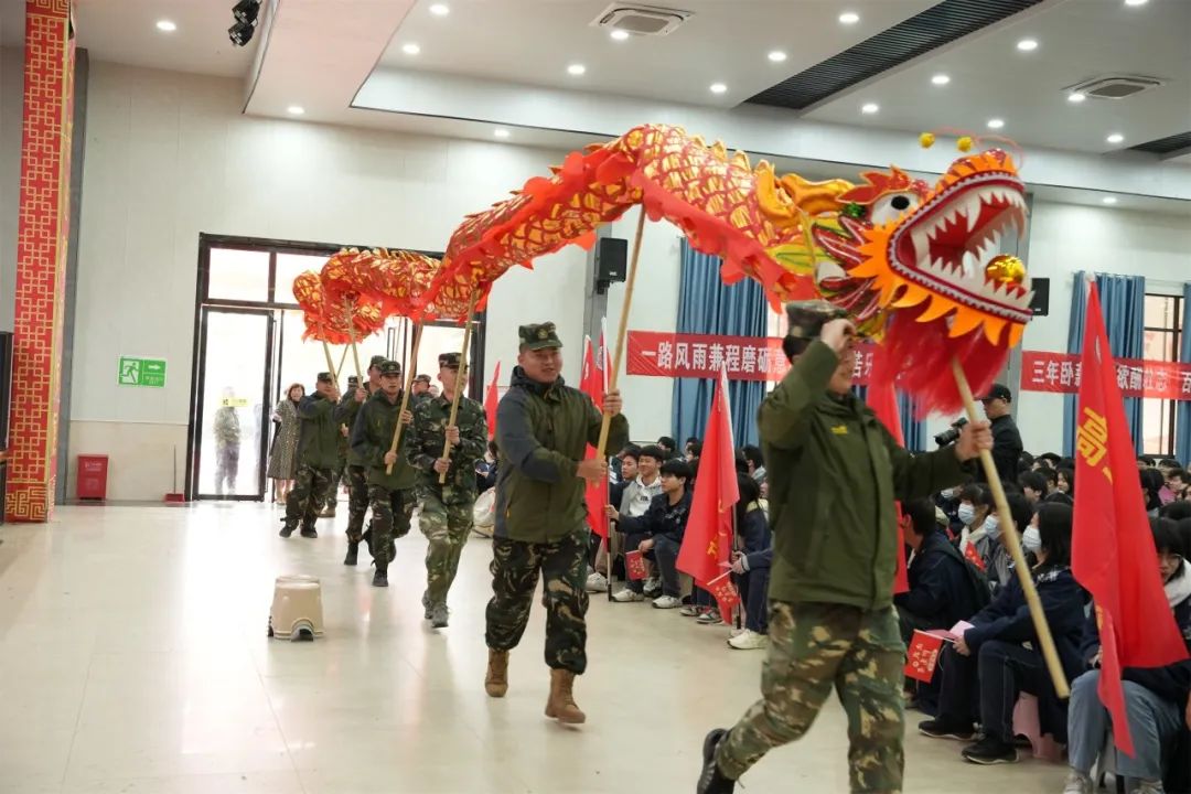 龙腾虎跃 决胜高考——武汉市第三十九中学2024年高三高考冲刺誓师暨二月调考表彰大会 第24张