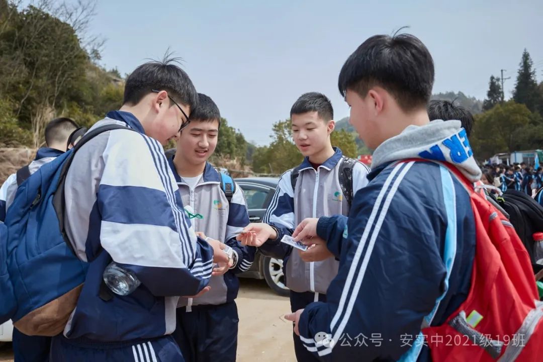 沧海登峰砺意志,中考逐梦展风华——沧海中队大罗山远足暨中考百日誓师活动小记 第178张