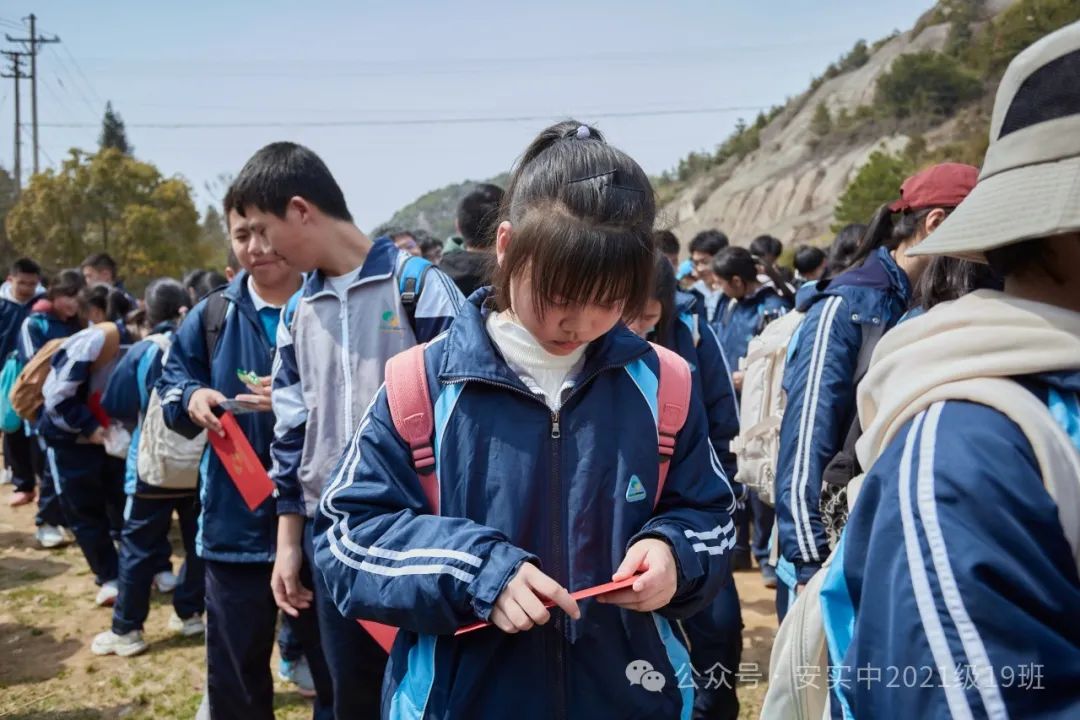 沧海登峰砺意志,中考逐梦展风华——沧海中队大罗山远足暨中考百日誓师活动小记 第94张