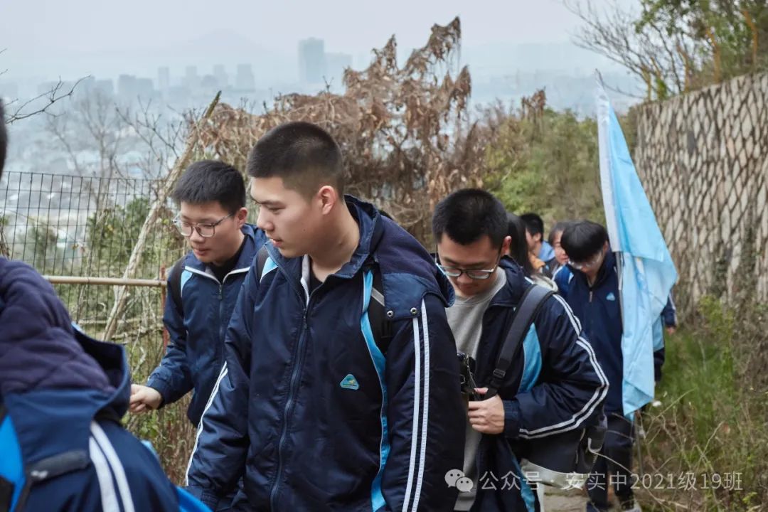 沧海登峰砺意志,中考逐梦展风华——沧海中队大罗山远足暨中考百日誓师活动小记 第35张