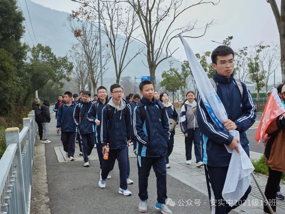 沧海登峰砺意志,中考逐梦展风华——沧海中队大罗山远足暨中考百日誓师活动小记 第26张